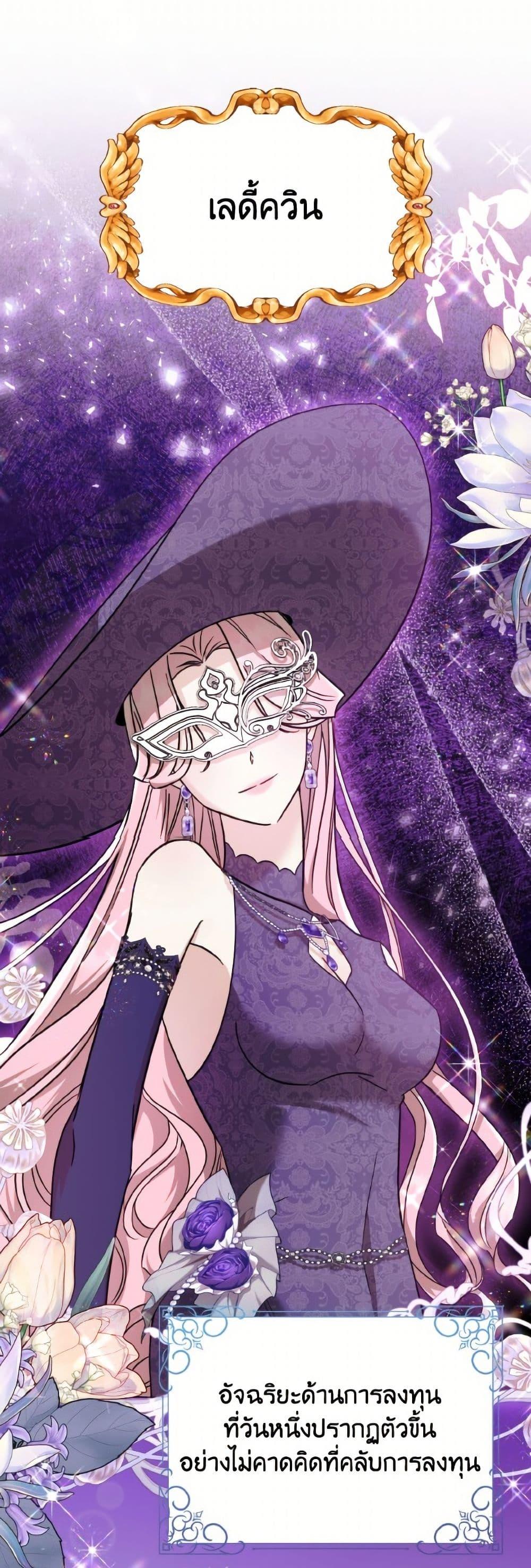 Manga-lc-com อ่านมังงะ อ่านการ์ตูน ออนไลน์ ฟรี I Don’t Want to Work! ตอนที่ 1 2 3 4 5 6 7 8 9 10 11 12 13 14 ฟรี ไม่มีโฆษณา Manga-lc - อ่าน มังงะ อ่าน การ์ตูน ออนไลน์ อ่านมังงะ ฟรี