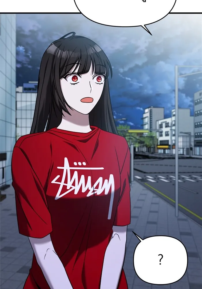 วายร้ายก็อยากมีรัก ตอนที่ 73 รูปที่ 77