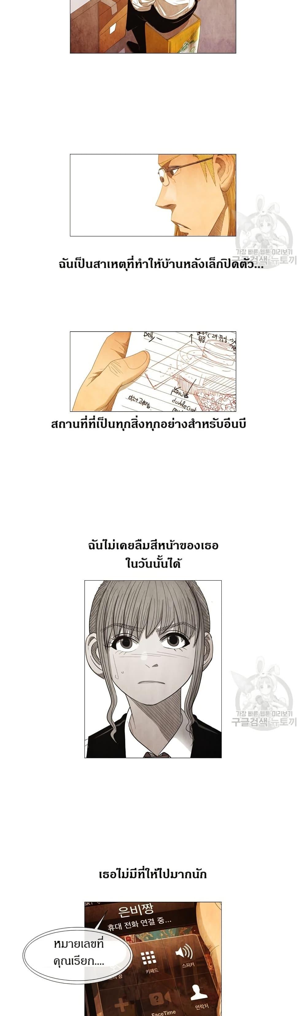 Manga-lc-com อ่านมังงะ อ่านการ์ตูน ออนไลน์ ฟรี Michelin Star ตอนที่ 1 2 3 4 5 6 7 8 9 10 11 12 13 14 ฟรี ไม่มีโฆษณา Manga-lc - อ่าน มังงะ อ่าน การ์ตูน ออนไลน์ อ่านมังงะ ฟรี
