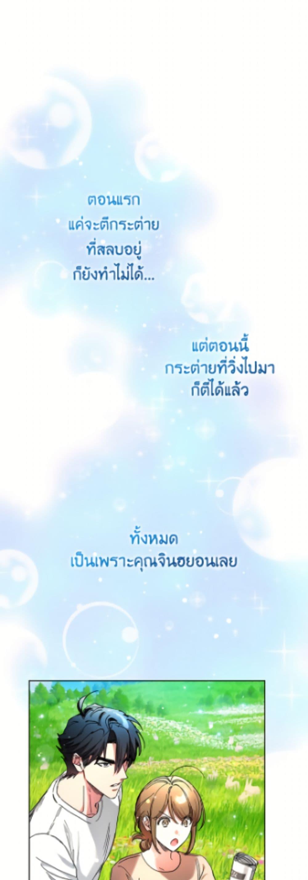 Manga-lc-com อ่านมังงะ อ่านการ์ตูน ออนไลน์ ฟรี The Housekeeper of the Dungeon ตอนที่ 1 2 3 4 5 6 7 8 9 10 11 12 13 14 ฟรี ไม่มีโฆษณา Manga-lc - อ่าน มังงะ อ่าน การ์ตูน ออนไลน์ อ่านมังงะ ฟรี