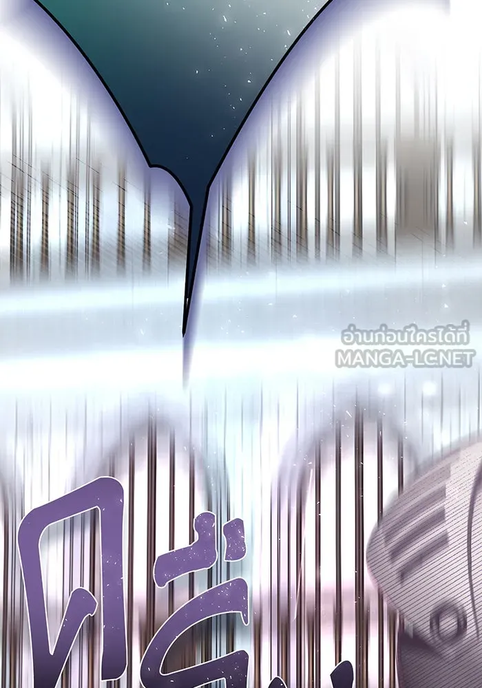 นางร้ายที่ไหนจะมีคุณธรรม ตอนที่ 127 รูปที่ 135