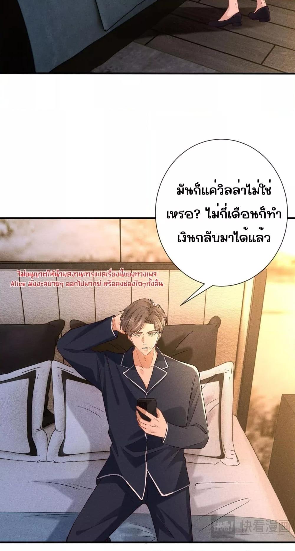 Manga-lc-com อ่านมังงะ อ่านการ์ตูน ออนไลน์ ฟรี TheAll-Around ตอนที่ 1 2 3 4 5 6 7 8 9 10 11 12 13 14 ฟรี ไม่มีโฆษณา Manga-lc - อ่าน มังงะ อ่าน การ์ตูน ออนไลน์ อ่านมังงะ ฟรี