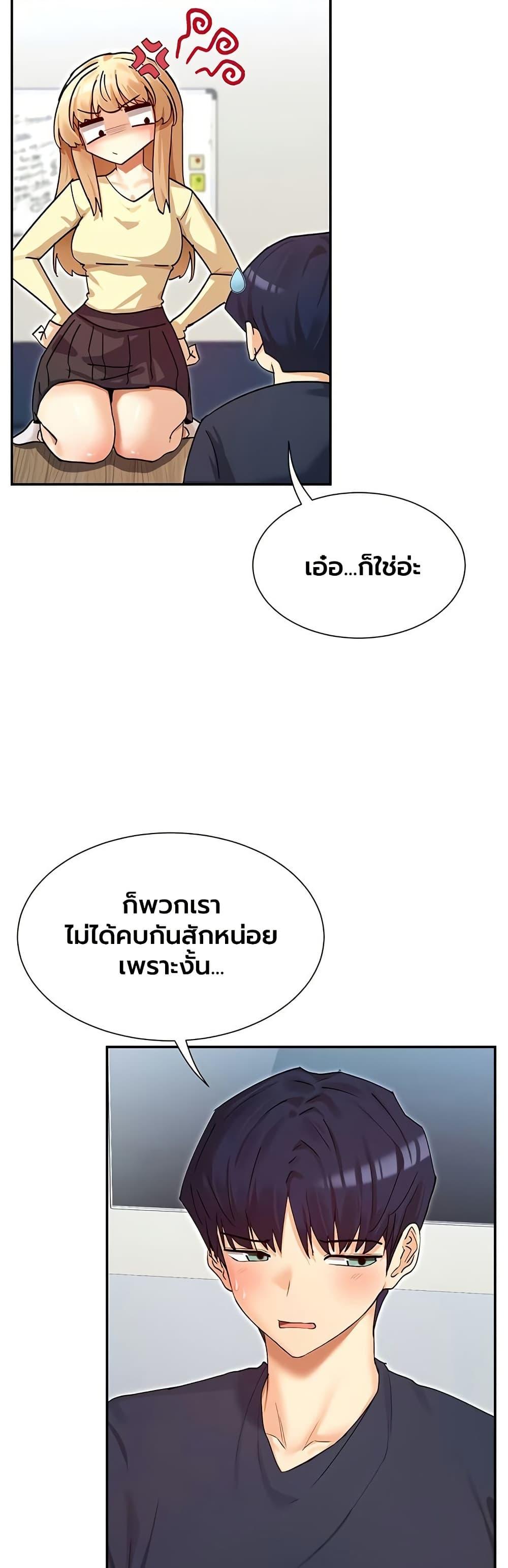 Doujin-Lc- อ่าน โดจิน มังฮวา เกาหลี ญี่ปุ่น จีน แปลไทย You Watch Stuff Like ตอนที่ 1 2 3 4 5 6 7 8 9 10 11 12 13 14 ฟรี ไม่มีโฆษณา อ่าน โดจิน Manhwa เกาหลี ญี่ปุ่น จีน เรามีครบ คัดมาให้เน้นๆ โดจิน 18+ รับประกันความฟินโดย  Doujin Lc
