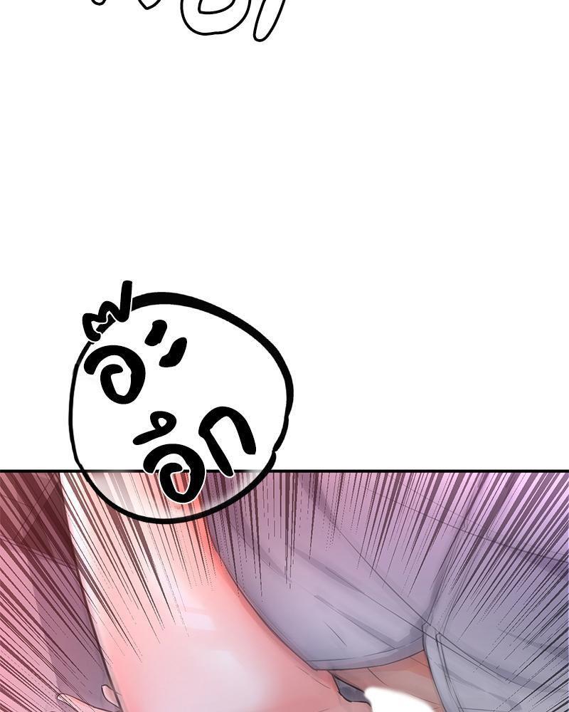 Doujin-Lc- อ่าน โดจิน มังฮวา เกาหลี ญี่ปุ่น จีน แปลไทย My Pillow Business Begins ตอนที่ 1 2 3 4 5 6 7 8 9 10 11 12 13 14 ฟรี ไม่มีโฆษณา อ่าน โดจิน Manhwa เกาหลี ญี่ปุ่น จีน เรามีครบ คัดมาให้เน้นๆ โดจิน 18+ รับประกันความฟินโดย  Doujin Lc