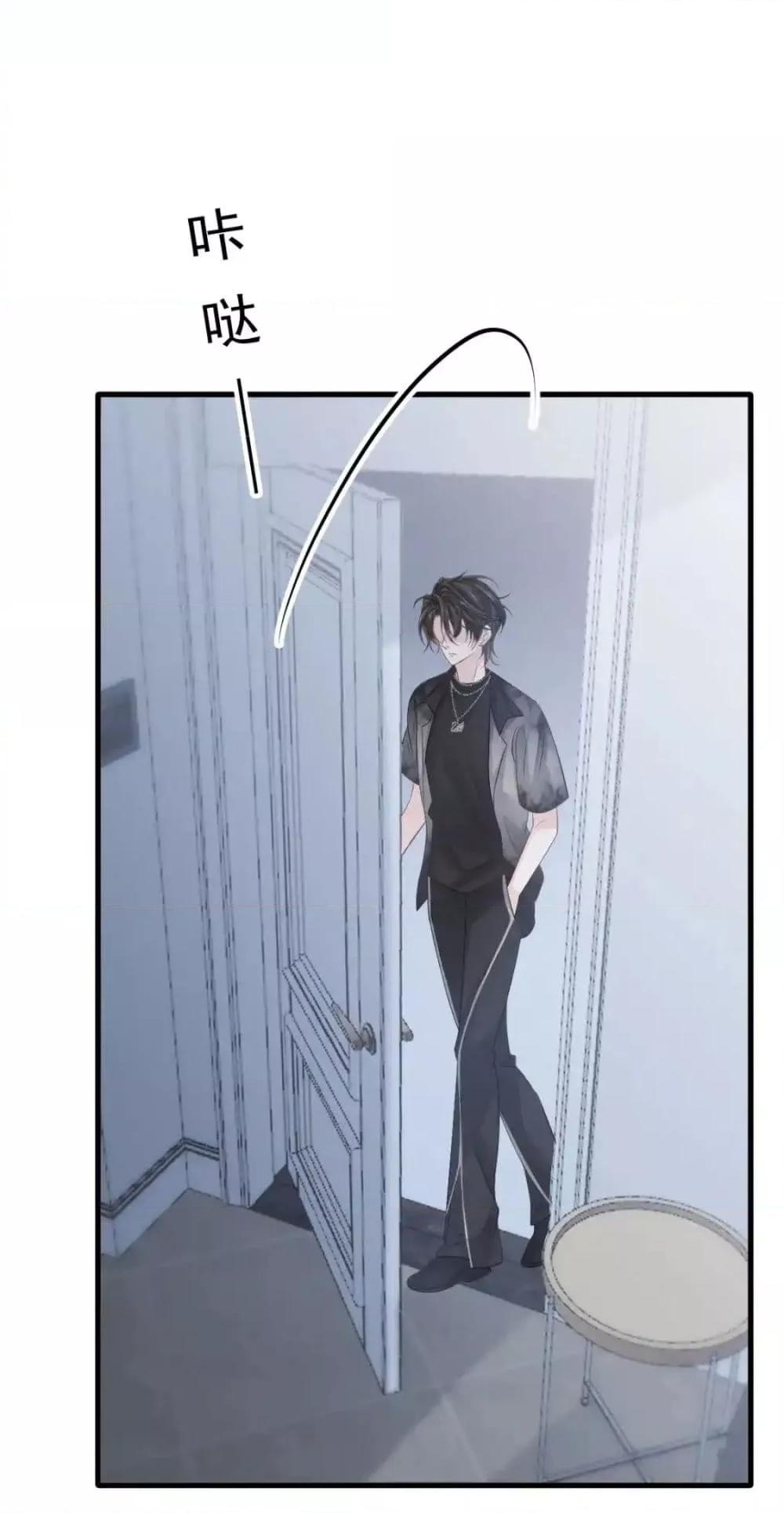 Manga-lc-com อ่านมังงะ อ่านการ์ตูน ออนไลน์ ฟรี DingFleetingY ตอนที่ 1 2 3 4 5 6 7 8 9 10 11 12 13 14 ฟรี ไม่มีโฆษณา Manga-lc - อ่าน มังงะ อ่าน การ์ตูน ออนไลน์ อ่านมังงะ ฟรี