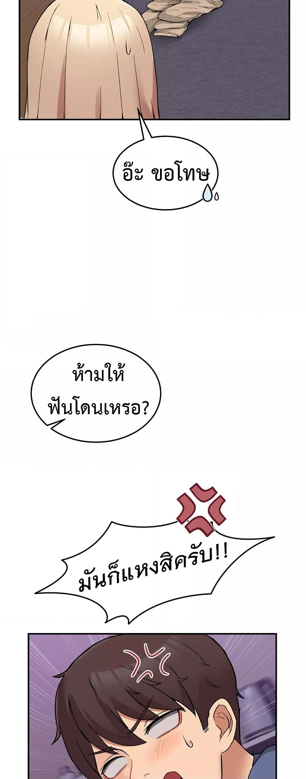 Doujin-Lc- อ่าน โดจิน มังฮวา เกาหลี ญี่ปุ่น จีน แปลไทย No Men Allowed ตอนที่ 1 2 3 4 5 6 7 8 9 10 11 12 13 14 ฟรี ไม่มีโฆษณา อ่าน โดจิน Manhwa เกาหลี ญี่ปุ่น จีน เรามีครบ คัดมาให้เน้นๆ โดจิน 18+ รับประกันความฟินโดย  Doujin Lc