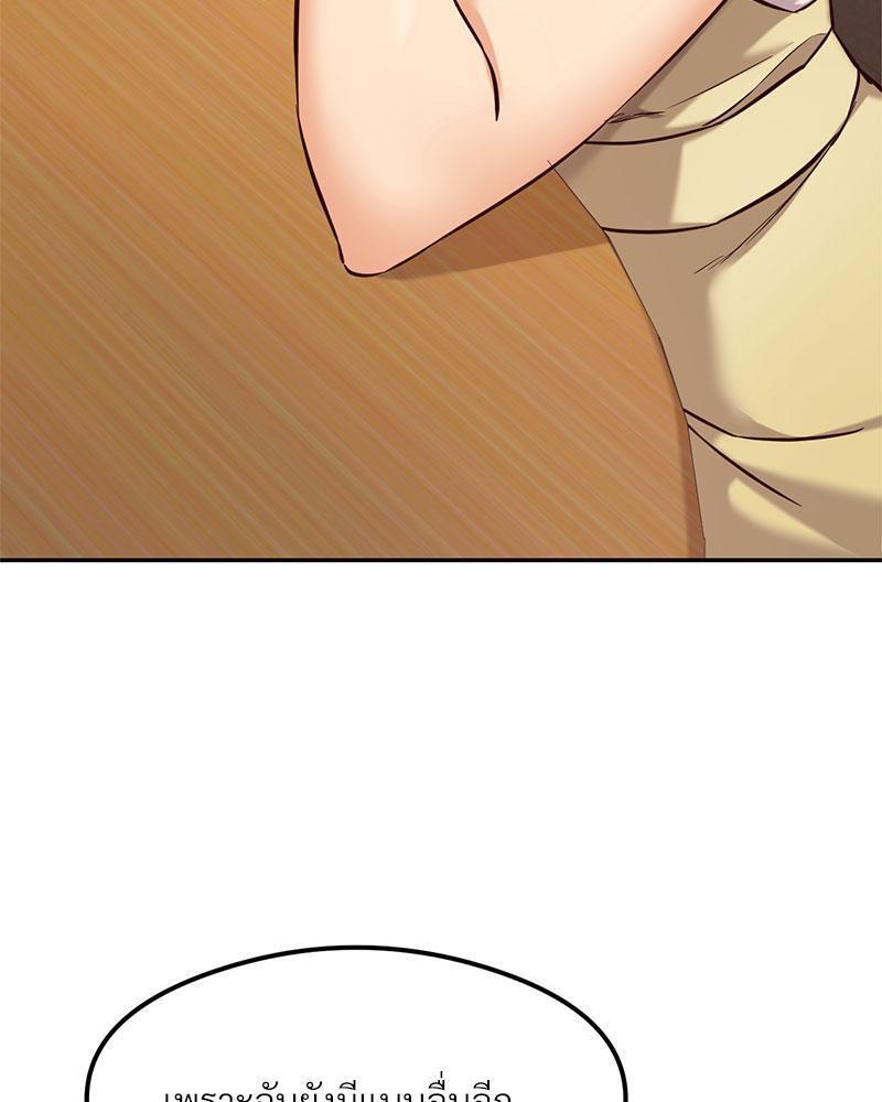 Doujin-Lc- อ่าน โดจิน มังฮวา เกาหลี ญี่ปุ่น จีน แปลไทย The Massage Club ตอนที่ 1 2 3 4 5 6 7 8 9 10 11 12 13 14 ฟรี ไม่มีโฆษณา อ่าน โดจิน Manhwa เกาหลี ญี่ปุ่น จีน เรามีครบ คัดมาให้เน้นๆ โดจิน 18+ รับประกันความฟินโดย  Doujin Lc