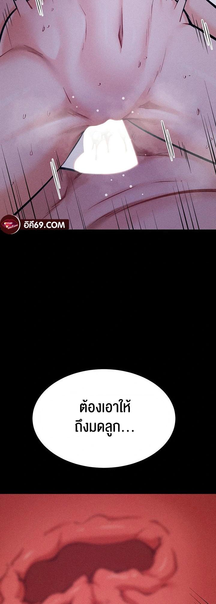 Doujin-Lc- อ่าน โดจิน มังฮวา เกาหลี ญี่ปุ่น จีน แปลไทย Athletes Village The Trap ตอนที่ 1 2 3 4 5 6 7 8 9 10 11 12 13 14 ฟรี ไม่มีโฆษณา อ่าน โดจิน Manhwa เกาหลี ญี่ปุ่น จีน เรามีครบ คัดมาให้เน้นๆ โดจิน 18+ รับประกันความฟินโดย  Doujin Lc