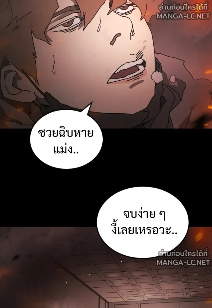 Manga-lc-com อ่านมังงะ อ่านการ์ตูน ออนไลน์ ฟรี วันดีคืนดี โซลก็ ตอนที่ 1 2 3 4 5 6 7 8 9 10 11 12 13 14 ฟรี ไม่มีโฆษณา Manga-lc - อ่าน มังงะ อ่าน การ์ตูน ออนไลน์ อ่านมังงะ ฟรี