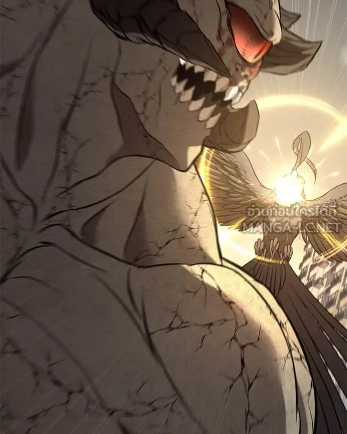 โทษที พื้นที่นี้ ตอนที่ 31 รูปที่ 113