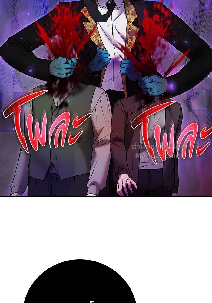 Doujin-Lc- อ่าน โดจิน มังฮวา เกาหลี ญี่ปุ่น จีน แปลไทย แกร่งเกินผู้กล้า แต่ซ่าไม่ได้ ตอนที่ 1 2 3 4 5 6 7 8 9 10 11 12 13 14 ฟรี ไม่มีโฆษณา อ่าน โดจิน Manhwa เกาหลี ญี่ปุ่น จีน เรามีครบ คัดมาให้เน้นๆ โดจิน 18+ รับประกันความฟินโดย Doujin Lc