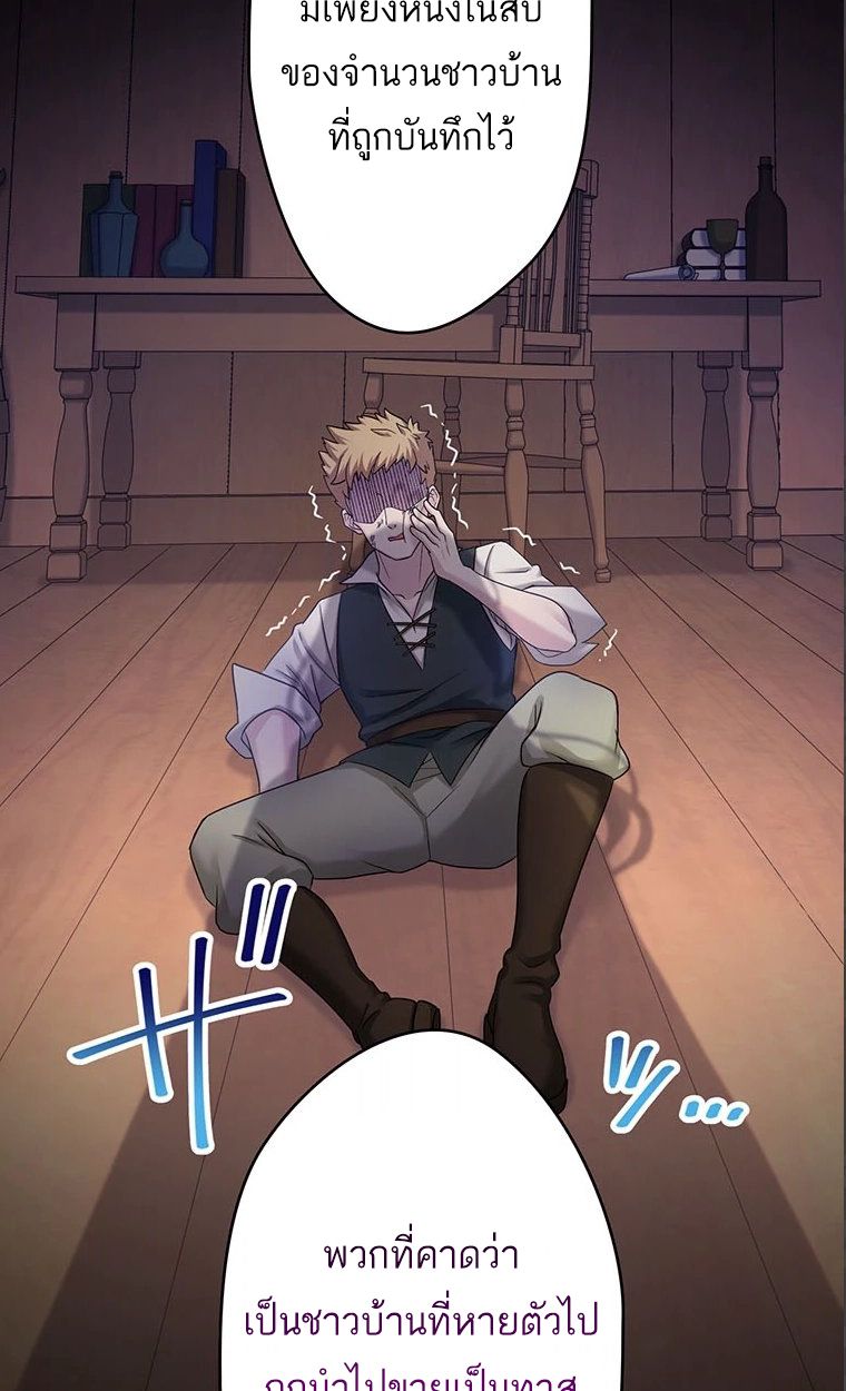 Manga-lc-com อ่านมังงะ อ่านการ์ตูน ออนไลน์ ฟรี The Legendary Assassin Reincarnated as the Beloved Youngest Daughter of a Royal Family ตอนที่ 1 2 3 4 5 6 7 8 9 10 11 12 13 14 ฟรี ไม่มีโฆษณา Manga-lc - อ่าน มังงะ อ่าน การ์ตูน ออนไลน์ อ่านมังงะ ฟรี