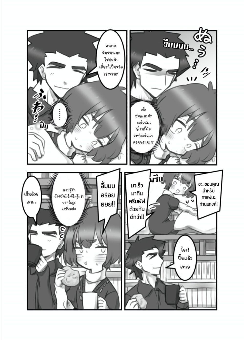 Manga-lc-com อ่านมังงะ อ่านการ์ตูน ออนไลน์ ฟรี Masaka jibun ga joshi ni naru nante ตอนที่ 1 2 3 4 5 6 7 8 9 10 11 12 13 14 ฟรี ไม่มีโฆษณา Manga-lc - อ่าน มังงะ อ่าน การ์ตูน ออนไลน์ อ่านมังงะ ฟรี