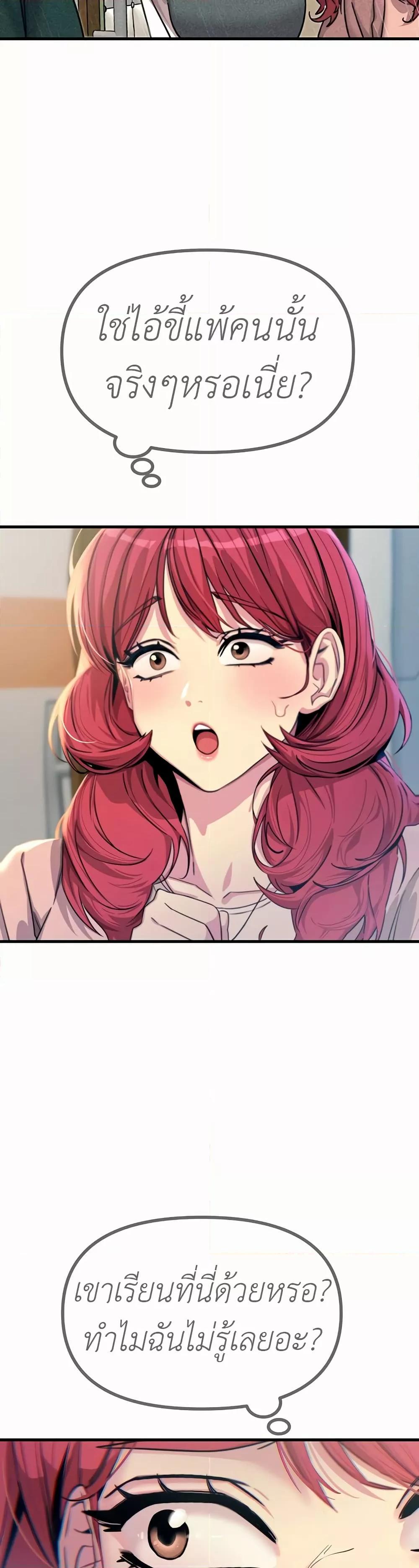 Doujin-Lc- อ่าน โดจิน มังฮวา เกาหลี ญี่ปุ่น จีน แปลไทย You Won’t Get Me Twice ตอนที่ 1 2 3 4 5 6 7 8 9 10 11 12 13 14 ฟรี ไม่มีโฆษณา อ่าน โดจิน Manhwa เกาหลี ญี่ปุ่น จีน เรามีครบ คัดมาให้เน้นๆ โดจิน 18+ รับประกันความฟินโดย  Doujin Lc