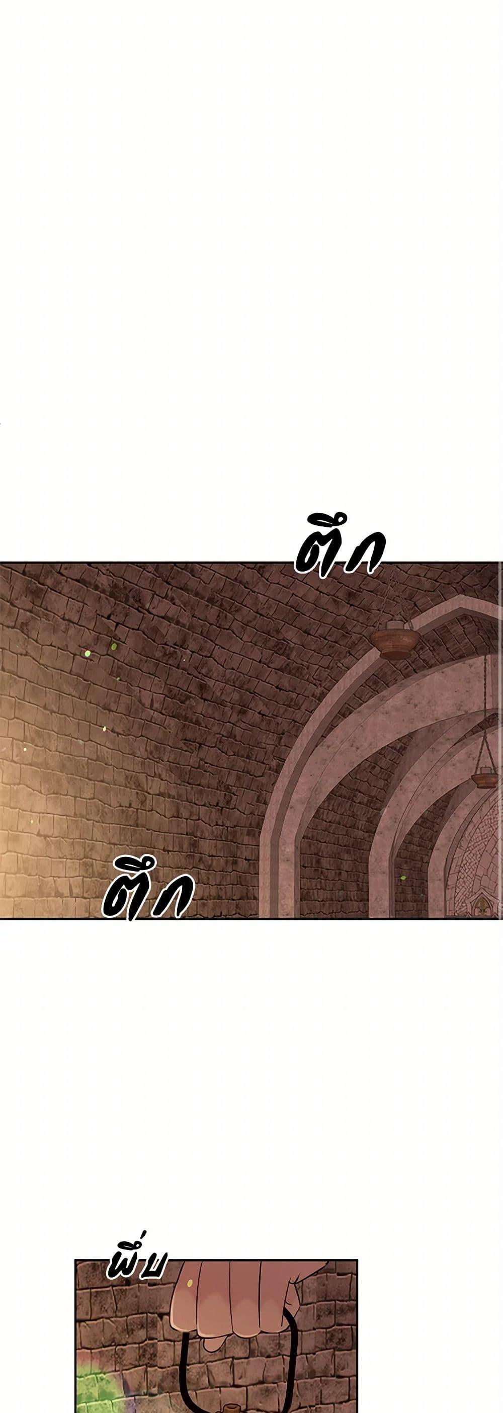 Manga-lc-com อ่านมังงะ อ่านการ์ตูน ออนไลน์ ฟรี My Goal is to Live a Long ตอนที่ 1 2 3 4 5 6 7 8 9 10 11 12 13 14 ฟรี ไม่มีโฆษณา Manga-lc - อ่าน มังงะ อ่าน การ์ตูน ออนไลน์ อ่านมังงะ ฟรี