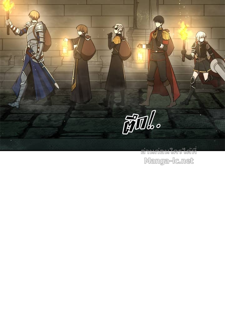 Doujin-Lc- อ่าน โดจิน มังฮวา เกาหลี ญี่ปุ่น จีน แปลไทย ผู้พิชิตเกมป้องกันฐาน ตอนที่ 1 2 3 4 5 6 7 8 9 10 11 12 13 14 ฟรี ไม่มีโฆษณา อ่าน โดจิน Manhwa เกาหลี ญี่ปุ่น จีน เรามีครบ คัดมาให้เน้นๆ โดจิน 18+ รับประกันความฟินโดย Doujin Lc