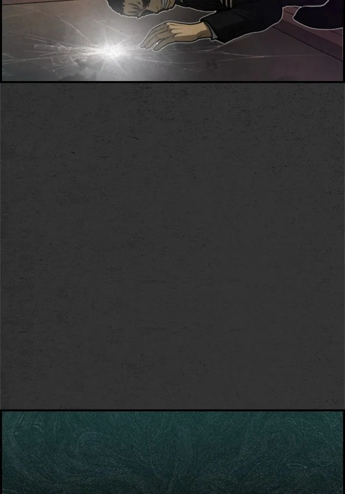 ตกศพสยอง ตอนที่ 20 รูปที่ 160