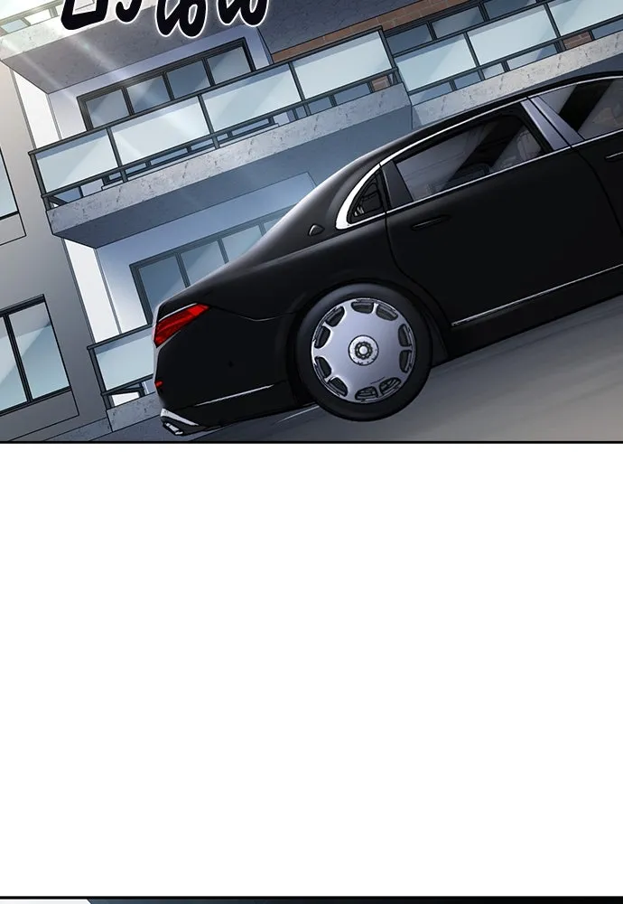 รักแล้วห้ามเลิก ตอนที่ 27 รูปที่ 4