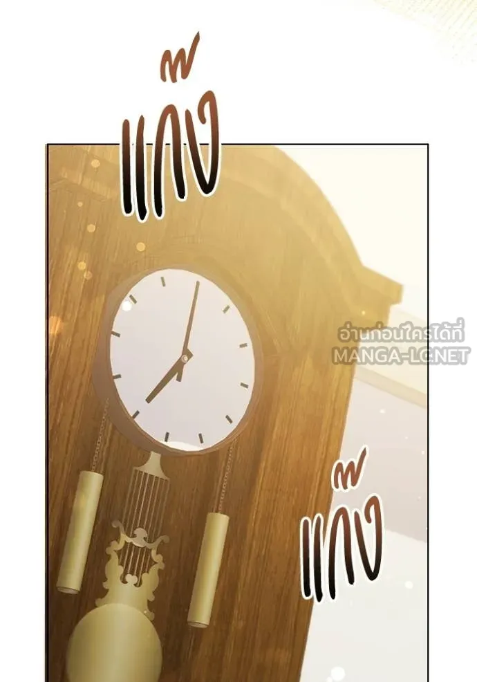 ชีวิตใหม่ในตระกูล ตอนที่ 98 รูปที่ 74