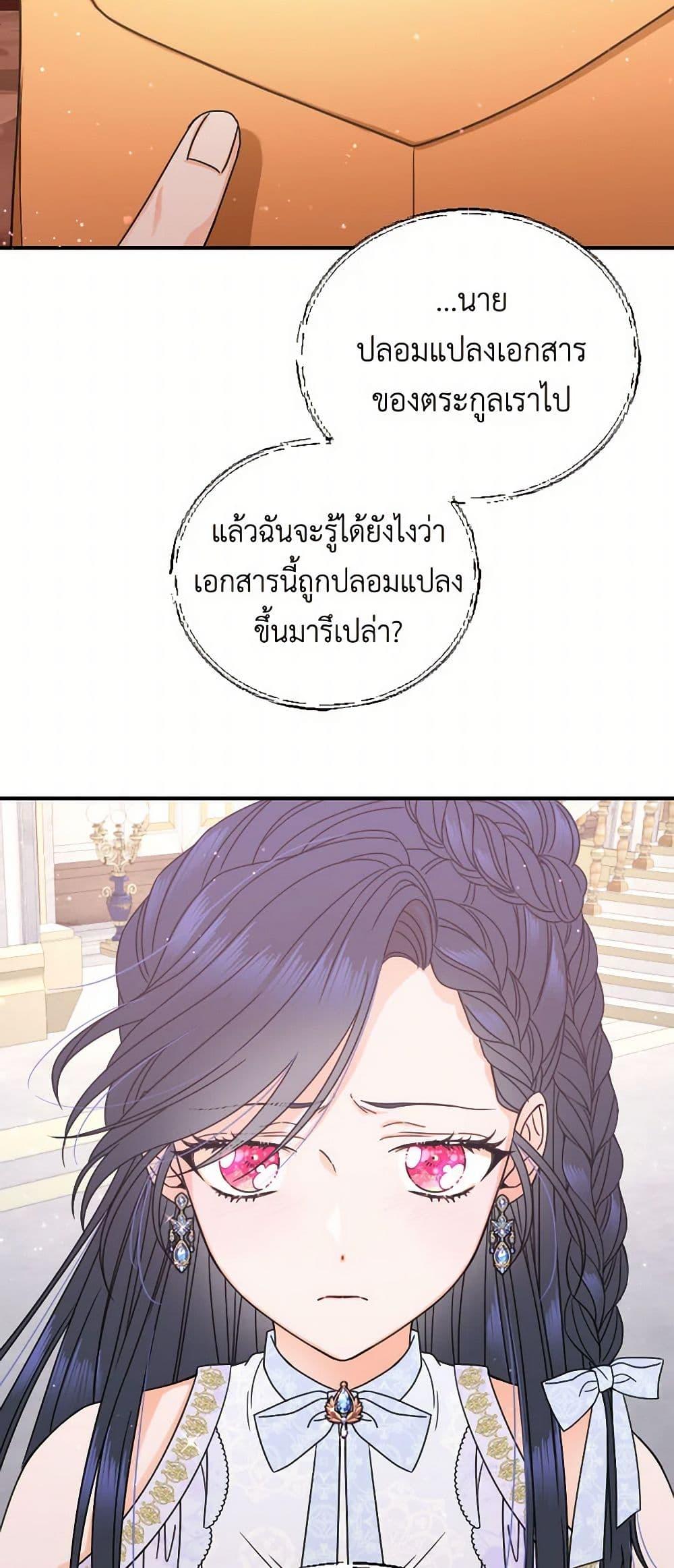 Manga-lc-com อ่านมังงะ อ่านการ์ตูน ออนไลน์ ฟรี Lady Baby ตอนที่ 1 2 3 4 5 6 7 8 9 10 11 12 13 14 ฟรี ไม่มีโฆษณา Manga-lc - อ่าน มังงะ อ่าน การ์ตูน ออนไลน์ อ่านมังงะ ฟรี