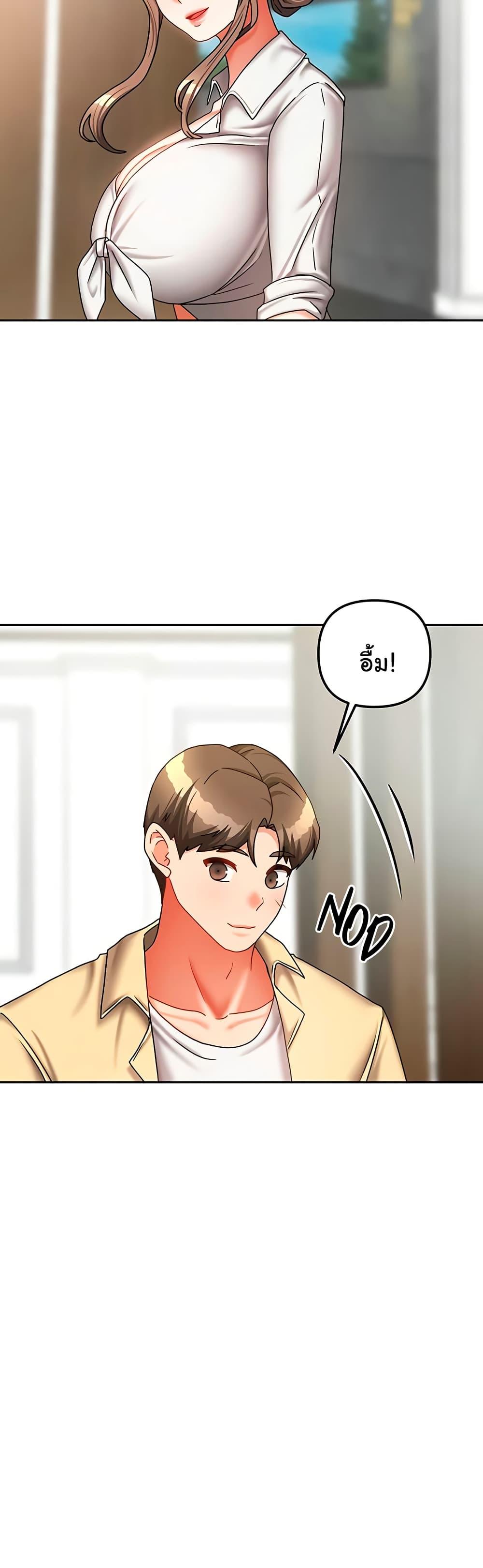 Doujin-Lc- อ่าน โดจิน มังฮวา เกาหลี ญี่ปุ่น จีน แปลไทย Living With Two Households ตอนที่ 1 2 3 4 5 6 7 8 9 10 11 12 13 14 ฟรี ไม่มีโฆษณา อ่าน โดจิน Manhwa เกาหลี ญี่ปุ่น จีน เรามีครบ คัดมาให้เน้นๆ โดจิน 18+ รับประกันความฟินโดย  Doujin Lc
