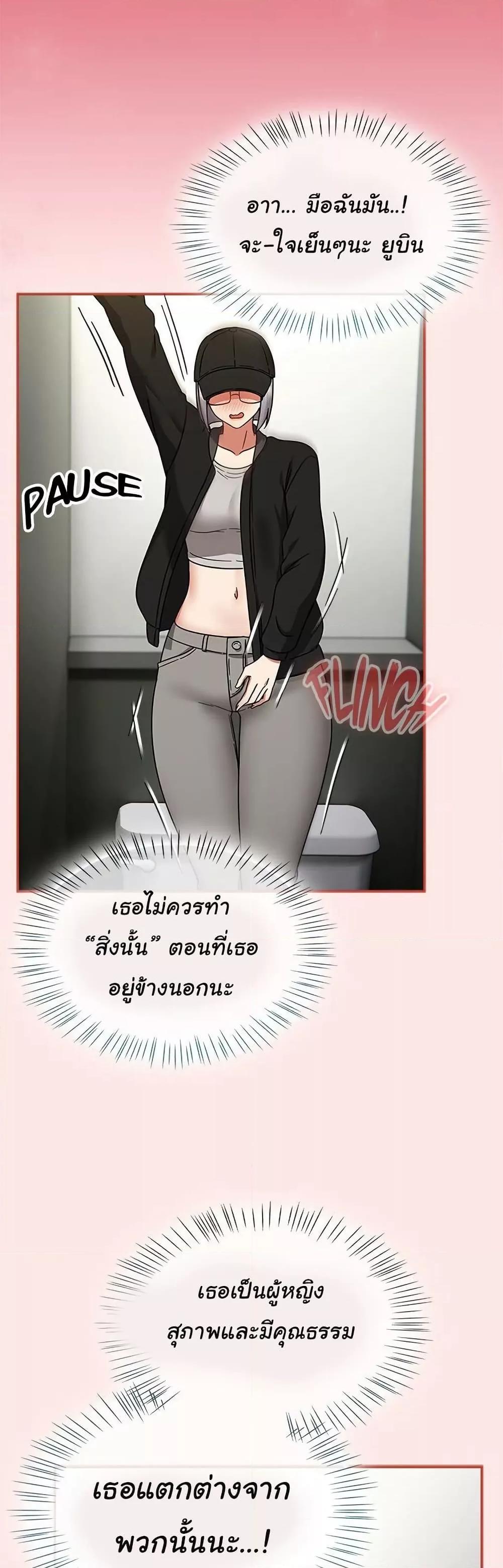 Doujin-Lc- อ่าน โดจิน มังฮวา เกาหลี ญี่ปุ่น จีน แปลไทย Ground and Pound ตอนที่ 1 2 3 4 5 6 7 8 9 10 11 12 13 14 ฟรี ไม่มีโฆษณา อ่าน โดจิน Manhwa เกาหลี ญี่ปุ่น จีน เรามีครบ คัดมาให้เน้นๆ โดจิน 18+ รับประกันความฟินโดย  Doujin Lc