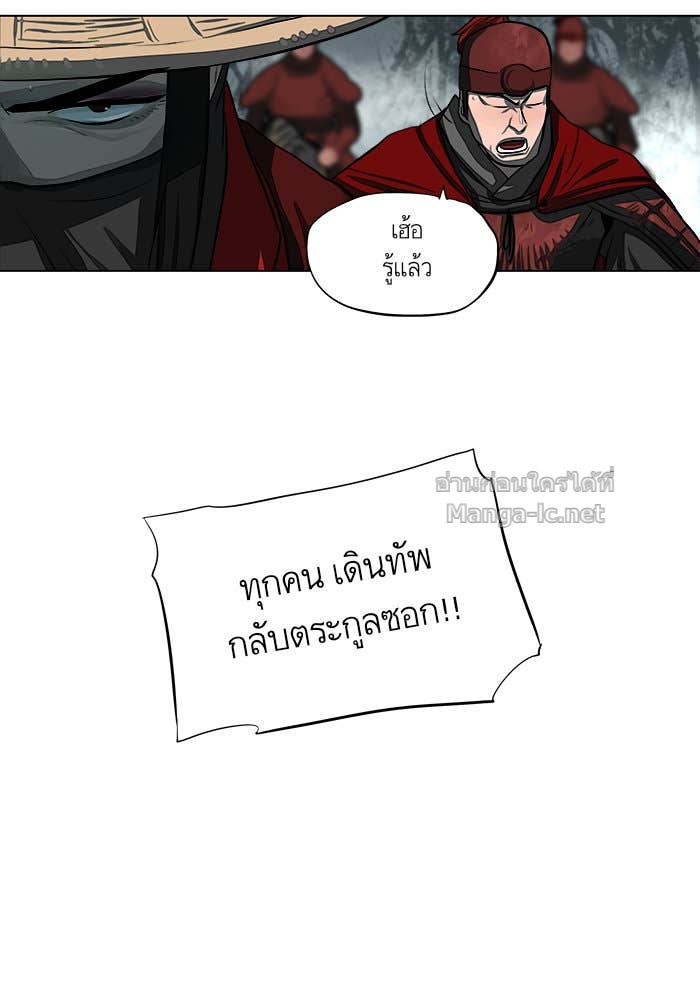 Doujin-Lc- อ่าน โดจิน มังฮวา เกาหลี ญี่ปุ่น จีน แปลไทย องครักษ์แห่งอัครสกุลจาง ตอนที่ 1 2 3 4 5 6 7 8 9 10 11 12 13 14 ฟรี ไม่มีโฆษณา อ่าน โดจิน Manhwa เกาหลี ญี่ปุ่น จีน เรามีครบ คัดมาให้เน้นๆ โดจิน 18+ รับประกันความฟินโดย Doujin Lc