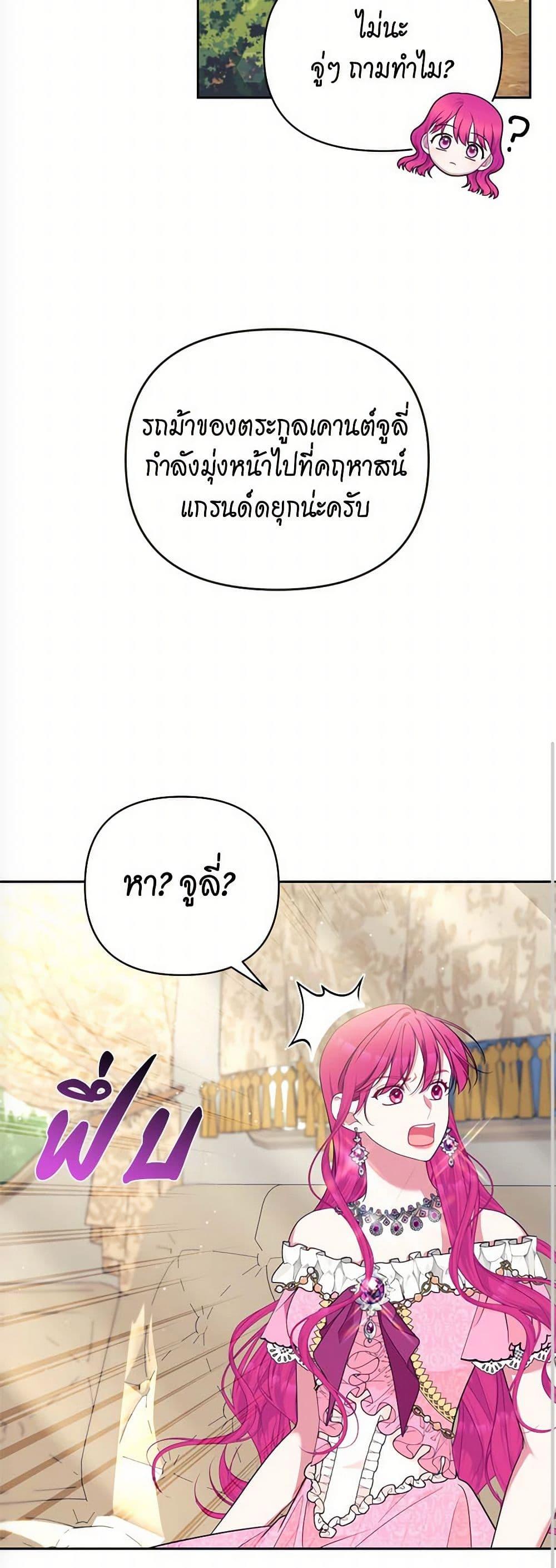 Manga-lc-com อ่านมังงะ อ่านการ์ตูน ออนไลน์ ฟรี Breaking News ตอนที่ 1 2 3 4 5 6 7 8 9 10 11 12 13 14 ฟรี ไม่มีโฆษณา Manga-lc - อ่าน มังงะ อ่าน การ์ตูน ออนไลน์ อ่านมังงะ ฟรี