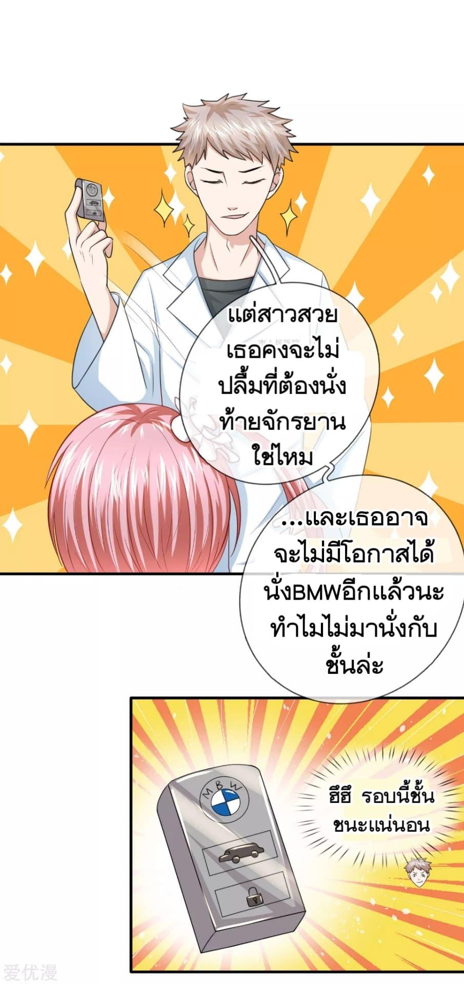 Manga-lc-com อ่านมังงะ อ่านการ์ตูน ออนไลน์ ฟรี The Master of Knife ตอนที่ 1 2 3 4 5 6 7 8 9 10 11 12 13 14 ฟรี ไม่มีโฆษณา Manga-lc - อ่าน มังงะ อ่าน การ์ตูน ออนไลน์ อ่านมังงะ ฟรี