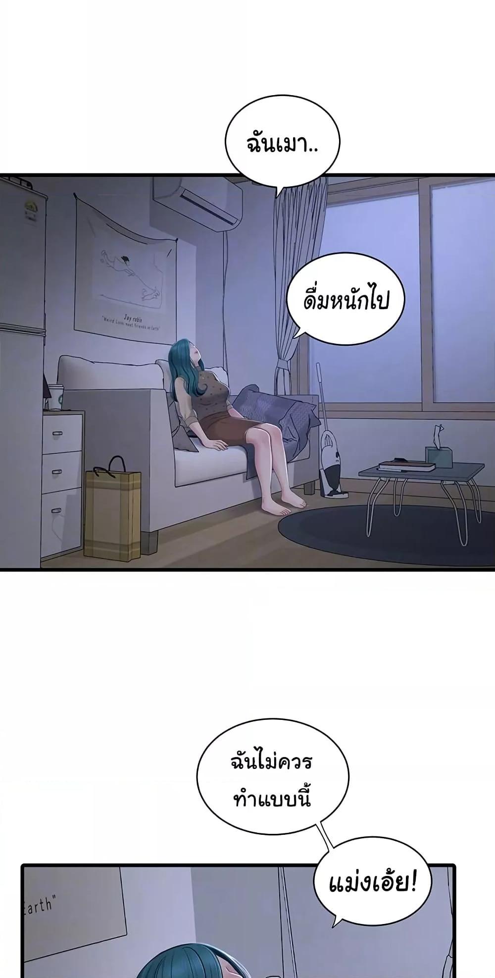Doujin-Lc- อ่าน โดจิน มังฮวา เกาหลี ญี่ปุ่น จีน แปลไทย The Hole Diary ตอนที่ 1 2 3 4 5 6 7 8 9 10 11 12 13 14 ฟรี ไม่มีโฆษณา อ่าน โดจิน Manhwa เกาหลี ญี่ปุ่น จีน เรามีครบ คัดมาให้เน้นๆ โดจิน 18+ รับประกันความฟินโดย  Doujin Lc