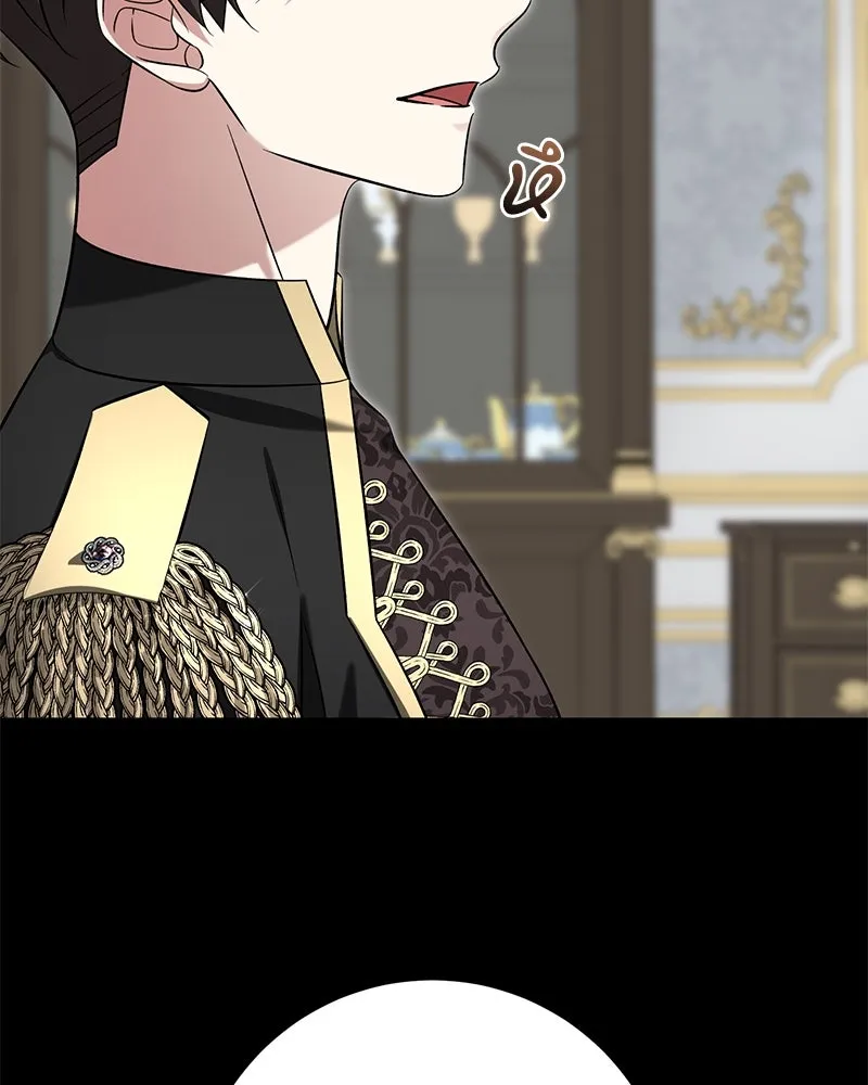 ภารกิจไล่ตามลุค บีเชล ตอนที่ 64 รูปที่ 56