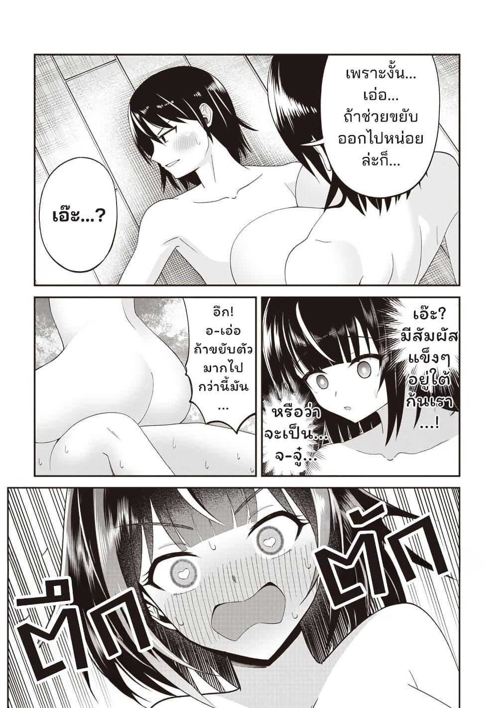 Manga-lc-com อ่านมังงะ อ่านการ์ตูน ออนไลน์ ฟรี Dokushin Kizoku Danjohi 199 Sekai no Akuyaku Reisoku ตอนที่ 1 2 3 4 5 6 7 8 9 10 11 12 13 14 ฟรี ไม่มีโฆษณา Manga-lc - อ่าน มังงะ อ่าน การ์ตูน ออนไลน์ อ่านมังงะ ฟรี