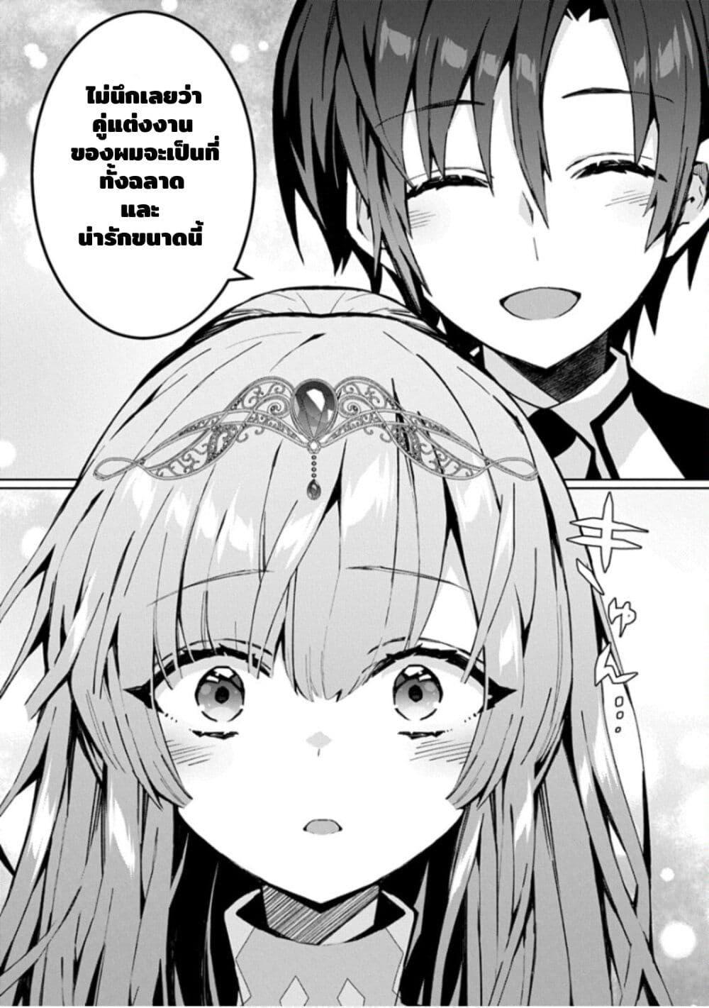 Manga-lc-com อ่านมังงะ อ่านการ์ตูน ออนไลน์ ฟรี Monster no Niku wo Kutte Itara Oui no Tsuita Ken ตอนที่ 1 2 3 4 5 6 7 8 9 10 11 12 13 14 ฟรี ไม่มีโฆษณา Manga-lc - อ่าน มังงะ อ่าน การ์ตูน ออนไลน์ อ่านมังงะ ฟรี