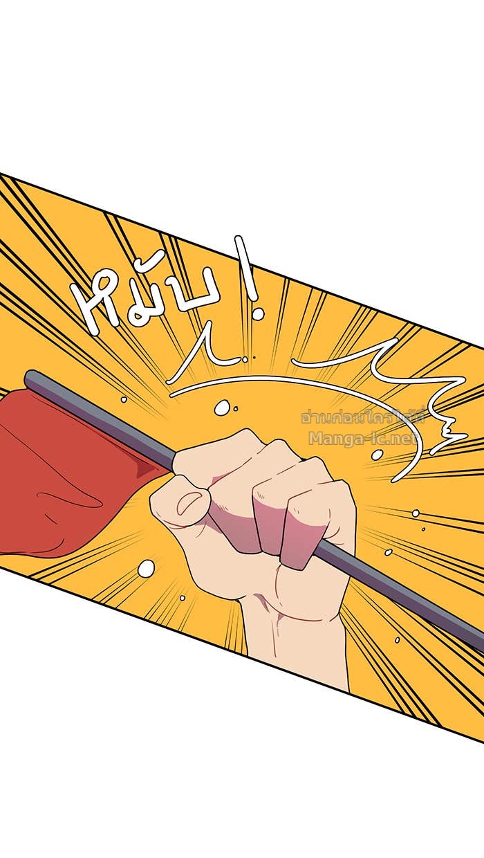 Doujin-Lc- อ่าน โดจิน มังฮวา เกาหลี ญี่ปุ่น จีน แปลไทย Take My Money รักนี้...มีเปย์ ตอนที่ 1 2 3 4 5 6 7 8 9 10 11 12 13 14 ฟรี ไม่มีโฆษณา อ่าน โดจิน Manhwa เกาหลี ญี่ปุ่น จีน เรามีครบ คัดมาให้เน้นๆ โดจิน 18+ รับประกันความฟินโดย Doujin Lc