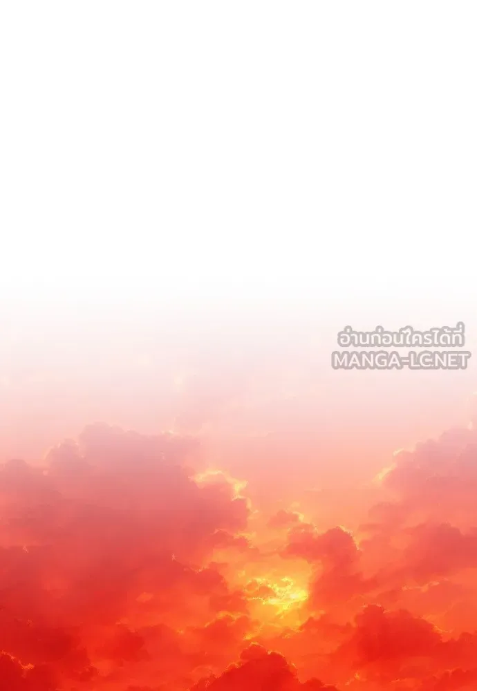 JAKDU ตอนที่ 26 รูปที่ 33