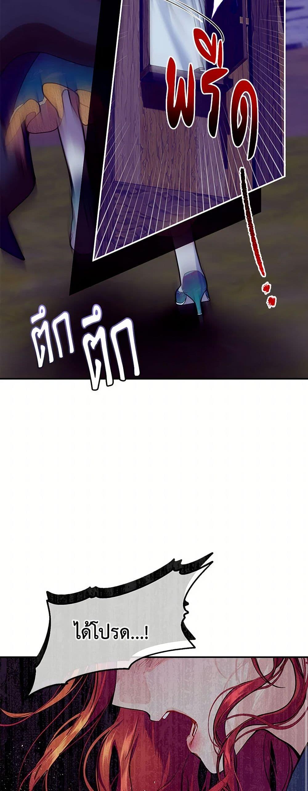 Manga-lc-com อ่านมังงะ อ่านการ์ตูน ออนไลน์ ฟรี The Elegant Sea of Savagery ตอนที่ 1 2 3 4 5 6 7 8 9 10 11 12 13 14 ฟรี ไม่มีโฆษณา Manga-lc - อ่าน มังงะ อ่าน การ์ตูน ออนไลน์ อ่านมังงะ ฟรี