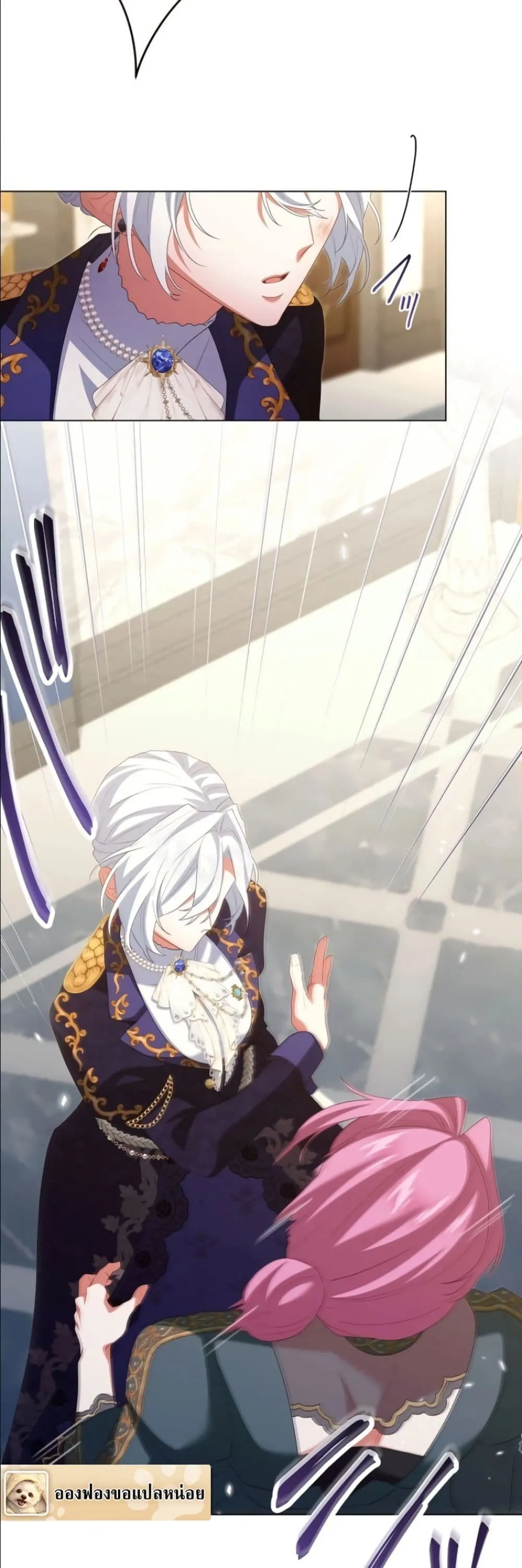 Manga-lc-com อ่านมังงะ อ่านการ์ตูน ออนไลน์ ฟรี Behold The Perfect Villainess ตอนที่ 1 2 3 4 5 6 7 8 9 10 11 12 13 14 ฟรี ไม่มีโฆษณา Manga-lc - อ่าน มังงะ อ่าน การ์ตูน ออนไลน์ อ่านมังงะ ฟรี