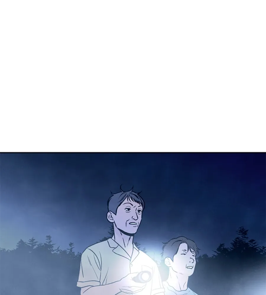 เหตุผลของคนไม่อยากอยู่ ตอนที่ 97 รูปที่ 130