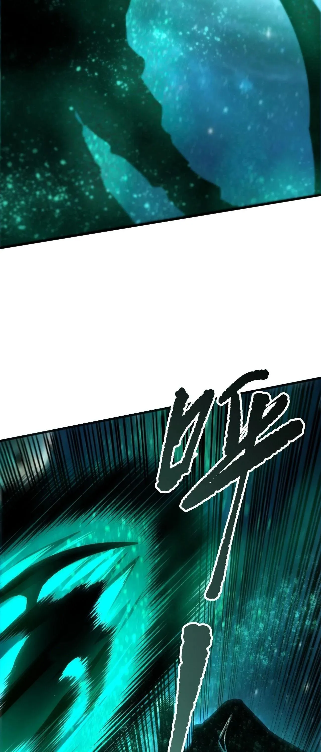 Disastrous Necromancer ราช_นน_กอ_ญเช_ญว_ญญาณ ตอนที่ ตอนที่ 267 รูปที่ 42