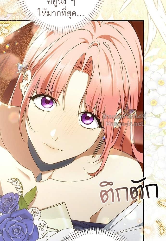 Doujin-Lc- อ่าน โดจิน มังฮวา เกาหลี ญี่ปุ่น จีน แปลไทย อยากได้ ก็เอาไป ตอนที่ 1 2 3 4 5 6 7 8 9 10 11 12 13 14 ฟรี ไม่มีโฆษณา อ่าน โดจิน Manhwa เกาหลี ญี่ปุ่น จีน เรามีครบ คัดมาให้เน้นๆ โดจิน 18+ รับประกันความฟินโดย Doujin Lc