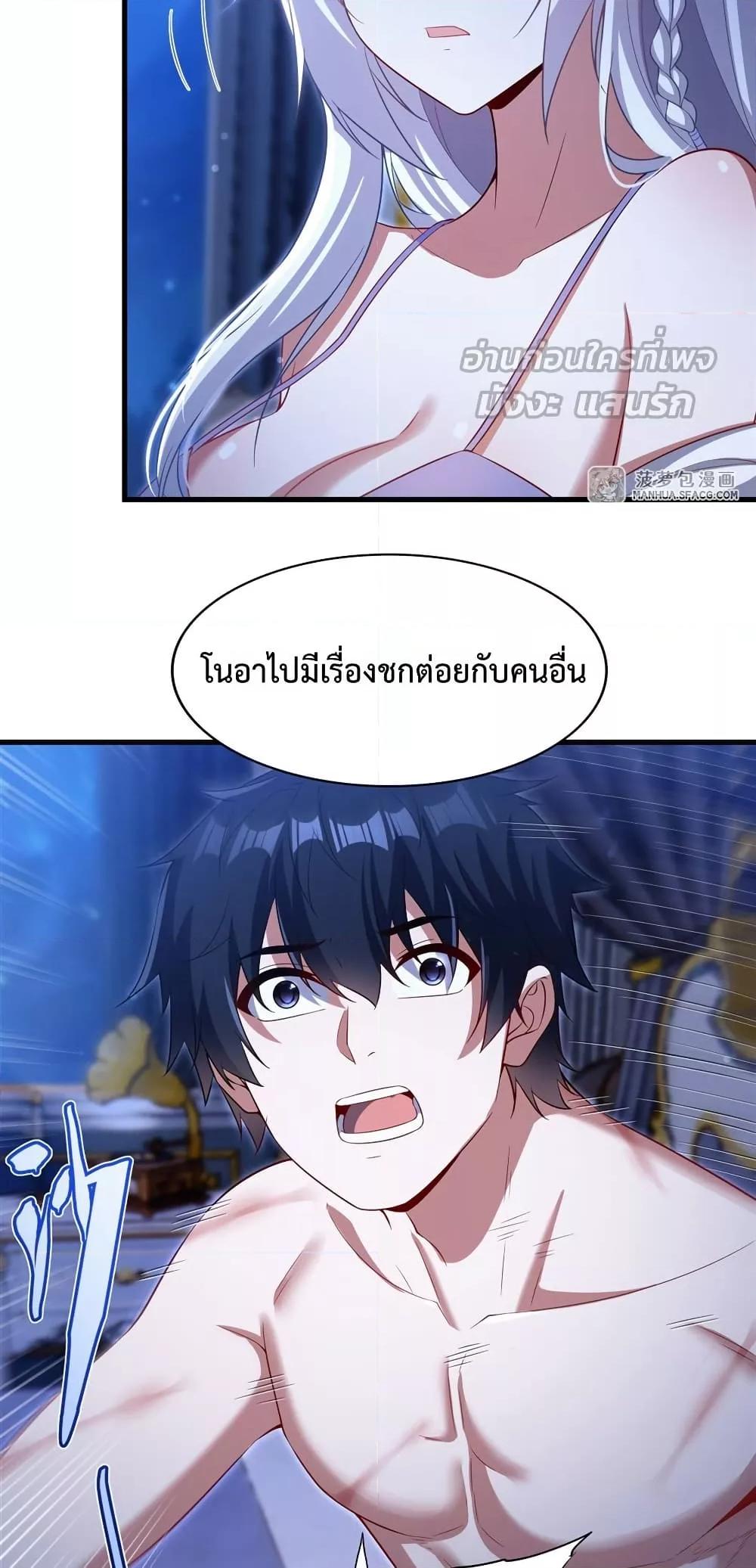 Manga-lc-com อ่านมังงะ อ่านการ์ตูน ออนไลน์ ฟรี MalevolentDrag ตอนที่ 1 2 3 4 5 6 7 8 9 10 11 12 13 14 ฟรี ไม่มีโฆษณา Manga-lc - อ่าน มังงะ อ่าน การ์ตูน ออนไลน์ อ่านมังงะ ฟรี