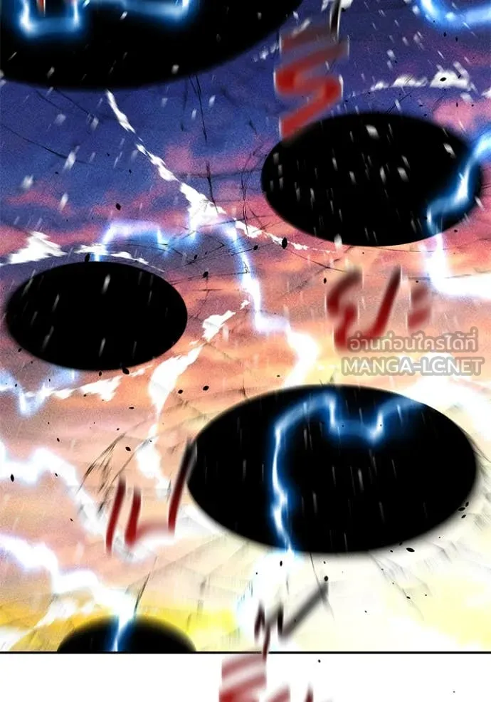 แยกร่าง ล่าอัตโนมัติ ตอนที่ 167 รูปที่ 109