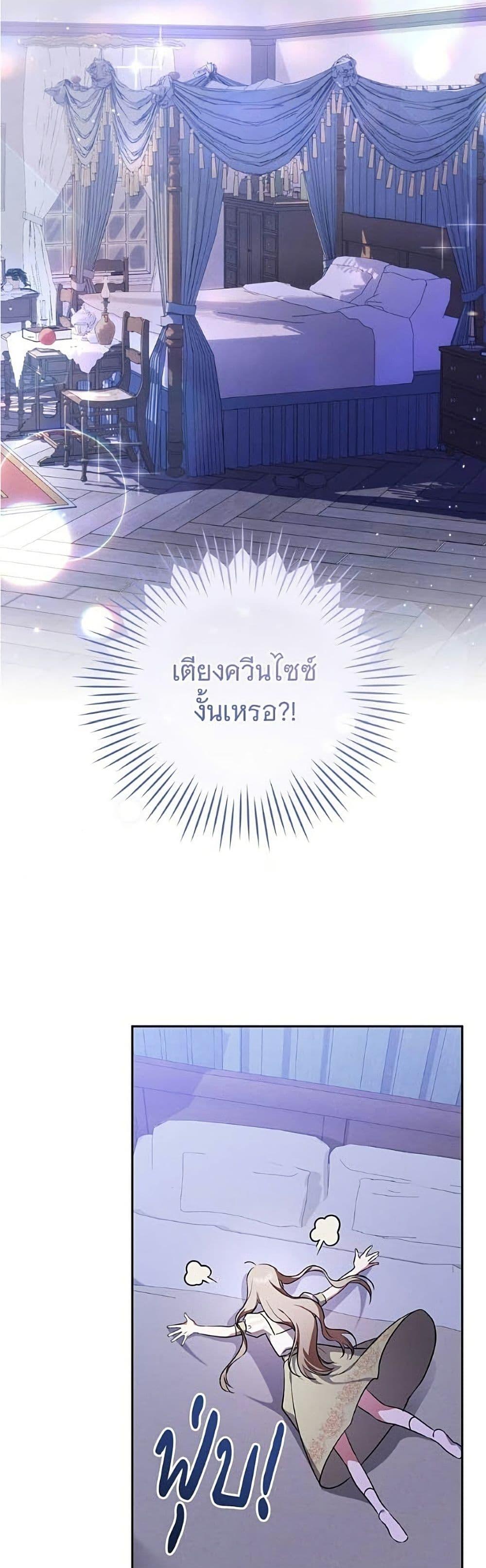 Manga-lc-com อ่านมังงะ อ่านการ์ตูน ออนไลน์ ฟรี All I Want is My Dream Home ตอนที่ 1 2 3 4 5 6 7 8 9 10 11 12 13 14 ฟรี ไม่มีโฆษณา Manga-lc - อ่าน มังงะ อ่าน การ์ตูน ออนไลน์ อ่านมังงะ ฟรี