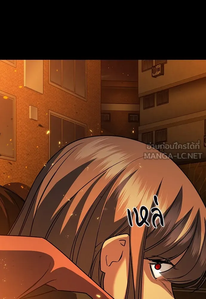 รักแล้วห้ามเลิก ตอนที่ 4 รูปที่ 171