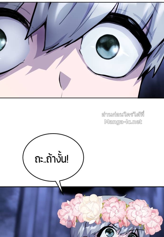 Doujin-Lc- อ่าน โดจิน มังฮวา เกาหลี ญี่ปุ่น จีน แปลไทย แกร่งเกินผู้กล้า แต่ซ่าไม่ได้ ตอนที่ 1 2 3 4 5 6 7 8 9 10 11 12 13 14 ฟรี ไม่มีโฆษณา อ่าน โดจิน Manhwa เกาหลี ญี่ปุ่น จีน เรามีครบ คัดมาให้เน้นๆ โดจิน 18+ รับประกันความฟินโดย Doujin Lc