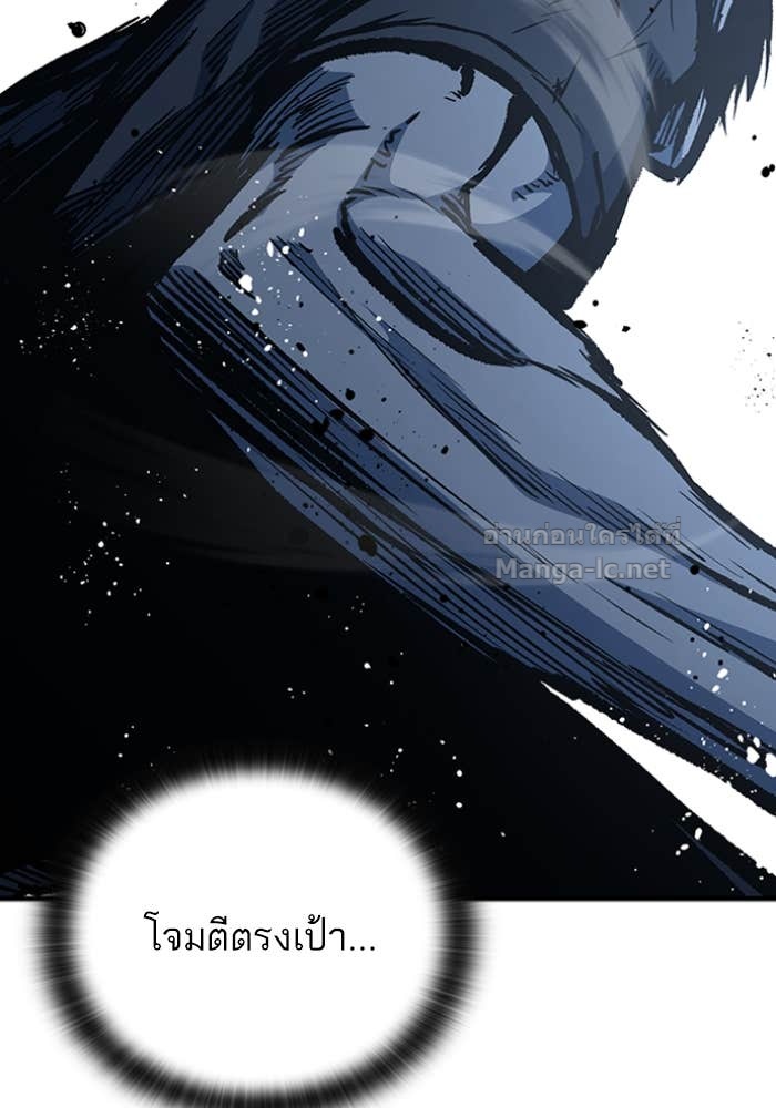 Doujin-Lc- อ่าน โดจิน มังฮวา เกาหลี ญี่ปุ่น จีน แปลไทย HECTOPASCAL ตอนที่ 1 2 3 4 5 6 7 8 9 10 11 12 13 14 ฟรี ไม่มีโฆษณา อ่าน โดจิน Manhwa เกาหลี ญี่ปุ่น จีน เรามีครบ คัดมาให้เน้นๆ โดจิน 18+ รับประกันความฟินโดย Doujin Lc