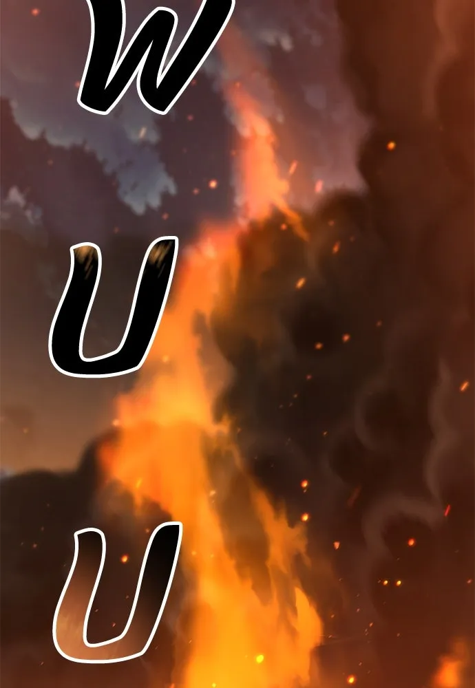 อัศวินวันเดียว ตอนที่ 8 รูปที่ 139