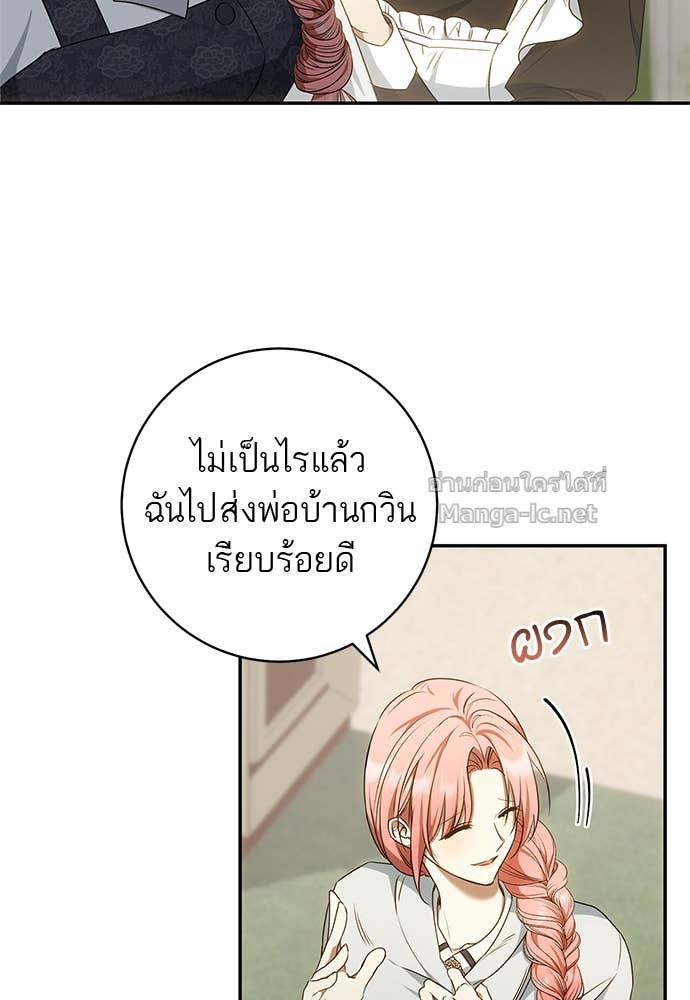 Doujin-Lc- อ่าน โดจิน มังฮวา เกาหลี ญี่ปุ่น จีน แปลไทย อยากได้ ก็เอาไป ตอนที่ 1 2 3 4 5 6 7 8 9 10 11 12 13 14 ฟรี ไม่มีโฆษณา อ่าน โดจิน Manhwa เกาหลี ญี่ปุ่น จีน เรามีครบ คัดมาให้เน้นๆ โดจิน 18+ รับประกันความฟินโดย Doujin Lc