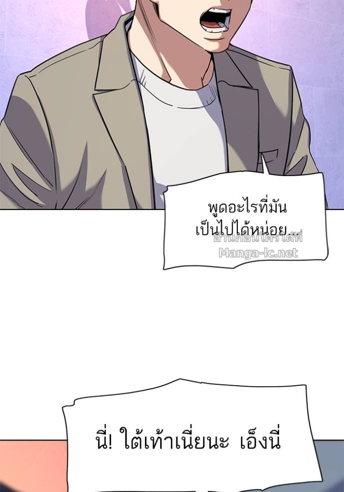 Doujin-Lc- อ่าน โดจิน มังฮวา เกาหลี ญี่ปุ่น จีน แปลไทย Reborn Rich ตอนที่ 1 2 3 4 5 6 7 8 9 10 11 12 13 14 ฟรี ไม่มีโฆษณา อ่าน โดจิน Manhwa เกาหลี ญี่ปุ่น จีน เรามีครบ คัดมาให้เน้นๆ โดจิน 18+ รับประกันความฟินโดย Doujin Lc