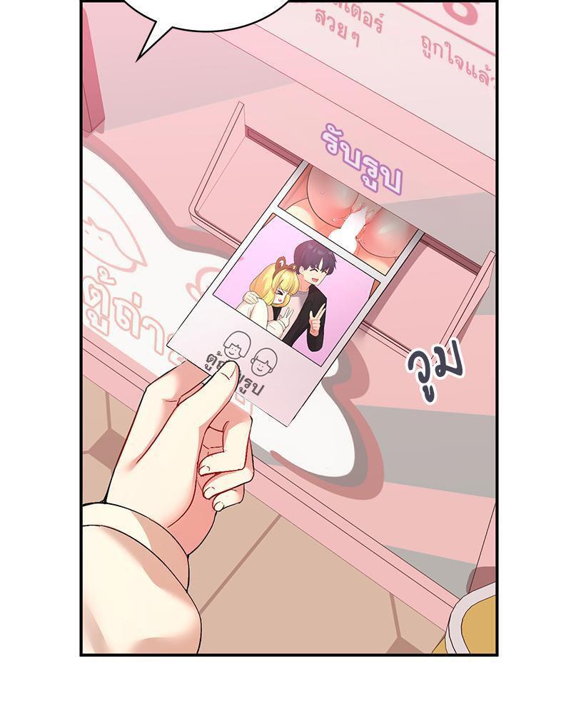 Doujin-Lc- อ่าน โดจิน มังฮวา เกาหลี ญี่ปุ่น จีน แปลไทย Playing On Hard Mode ตอนที่ 1 2 3 4 5 6 7 8 9 10 11 12 13 14 ฟรี ไม่มีโฆษณา อ่าน โดจิน Manhwa เกาหลี ญี่ปุ่น จีน เรามีครบ คัดมาให้เน้นๆ โดจิน 18+ รับประกันความฟินโดย  Doujin Lc